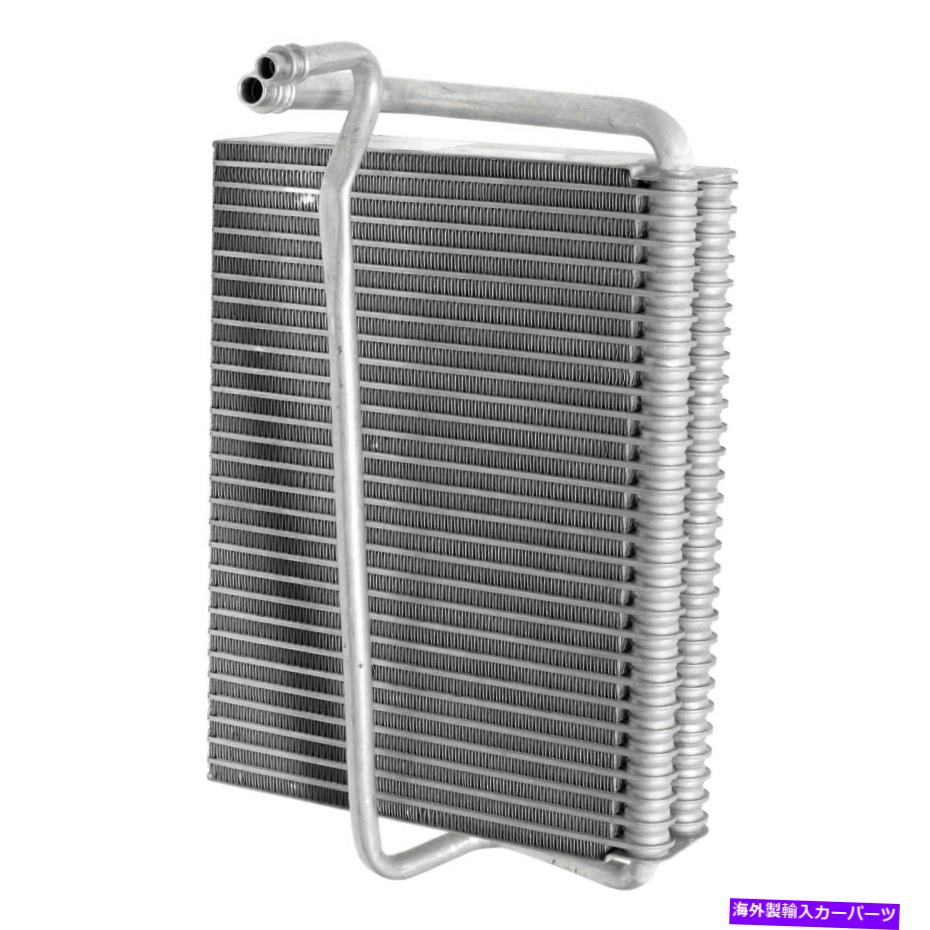 コンデンサー メルセデスベンツE320 1996-2003 UAC ev939568pfxc a/c蒸発器コア For Mercedes-Benz E320 1996-2003 UAC EV939568PFXC A/C Evaporator Core【並行輸入品】