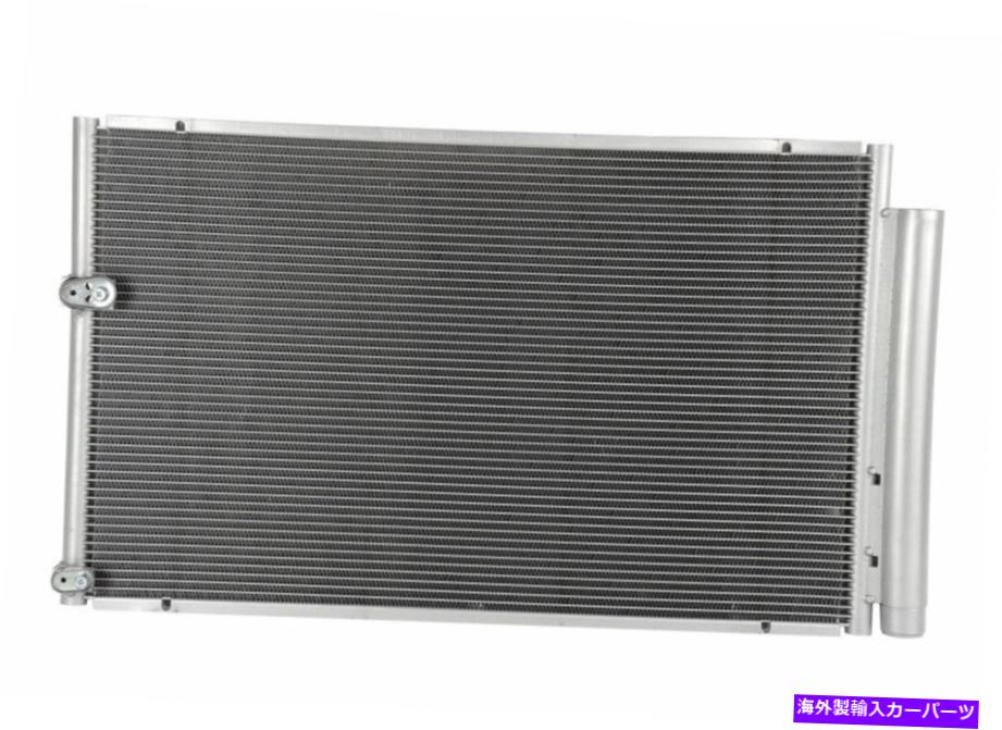 コンデンサー A/CコンデンサーFVP CON3093 FITS 04-09 TOYOTA PRIUS 1.5L-L4 A/C Condenser FVP CON3093 fits 04-09 Toyota Prius 1.5L-L4【並行輸入品】