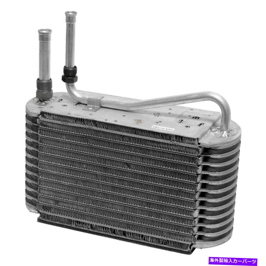 コンデンサー Ford Mustang 1982-1986 UAC EV0082PFC A/C Evaporator Core For Ford Mustang 1982-1986 UAC EV0082PFC A/C Evaporator Core【並行輸入品】