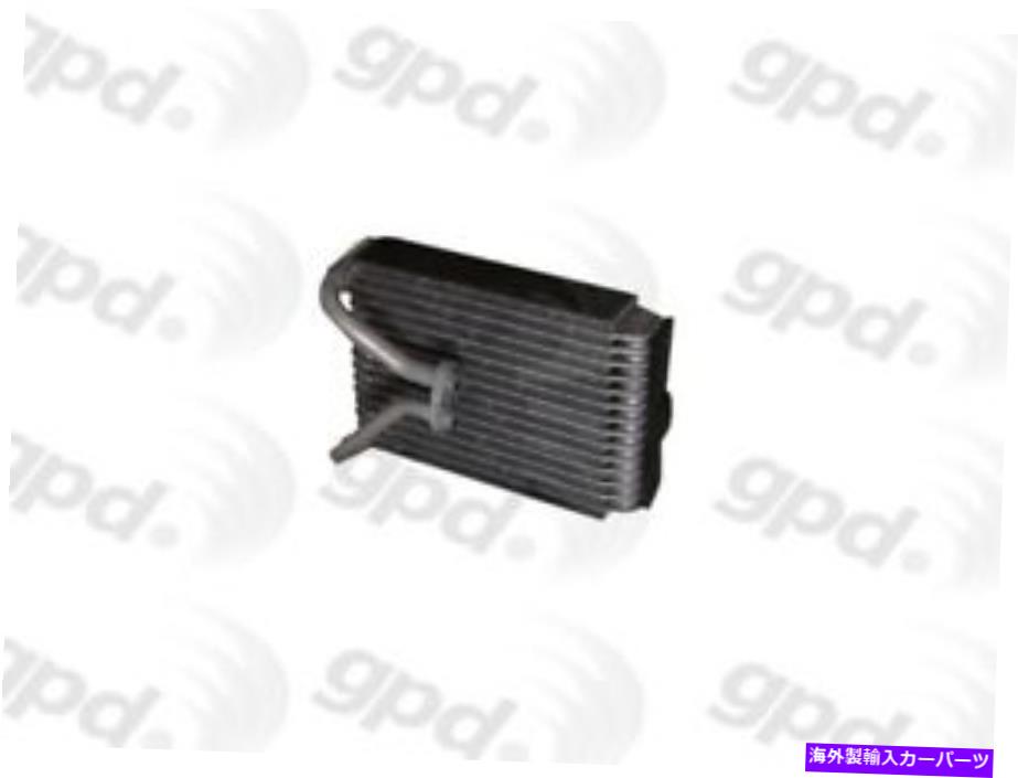 コンデンサー 07-12のグローバルパーツA/Cエバポレーターコアヒュンダイベラクルス4711904 Global Parts A/C Evaporator Core for 07-12 Hyundai Veracruz 4711904【並行輸入品】