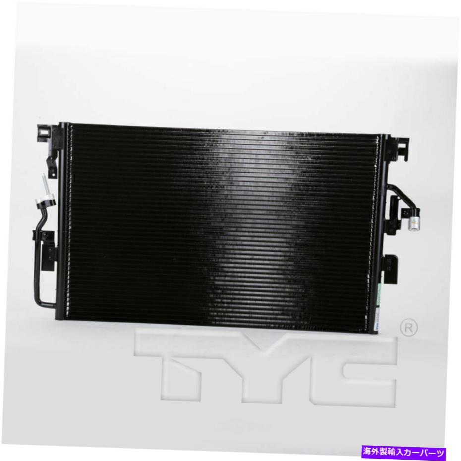 コンデンサー A/CコンデンサーTYC 3343 FITS 04-06 SATURN VUE 3.5L-V6 A/C Condenser TYC 3343 fits 04-06 Saturn Vue 3.5L-V6【並行輸入品】 42,757円