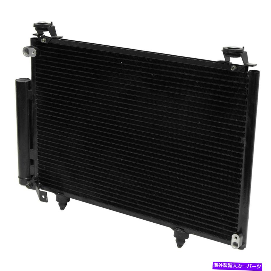 コンデンサー SCION XB 2004-2005 UAC CN3300PFC A/Cコンデンサー For Scion xB 2004-2005 UAC CN3300PFC A/C Condenser【並行輸入品】
