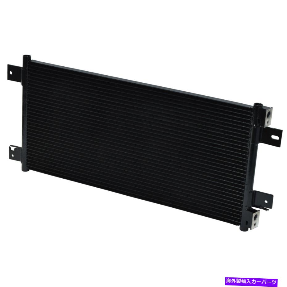 コンデンサー パトリオットコンパスのための新しいA/Cコンデンサー200口径 New A/C Condenser for Patriot Compass 200 Caliber【並行輸入品】
