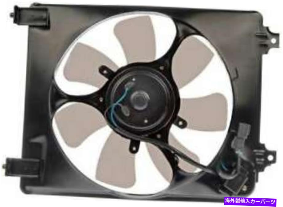 コンデンサー 2006年から2009年のホンダシビック1.8L L4ガスSOHCのA/Cコンデンサーファン A/C Condenser Fan for 2006-2009 Honda Civic 1.8L L4 GAS SOHC【並行輸入品】 41,685円
