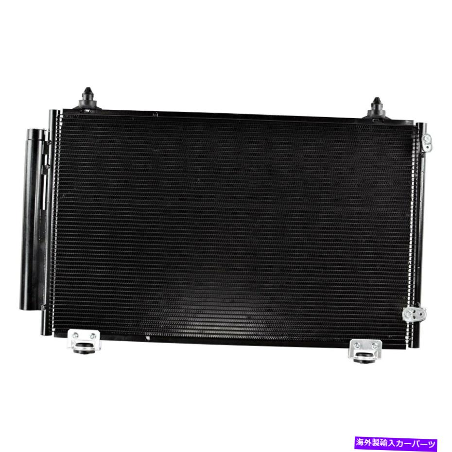 コンデンサー トヨタカローラ2005-2008 IDの場合は、A/Cコンデンサーを選択します For Toyota Corolla 2005-2008 iD Select A/C Condenser【並行輸入品】 42,757円
