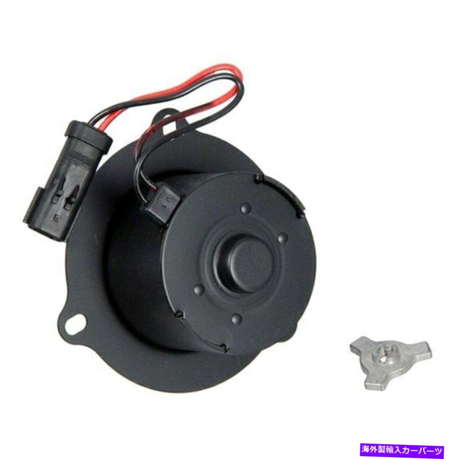 コンデンサー Dodge Ram 2500 2002-2003 VDO A/Cコンデンサーファンモーター用 For Dodge Ram 2500 2002-2003 VDO A/C Condenser Fan Motor【並行輸入品】