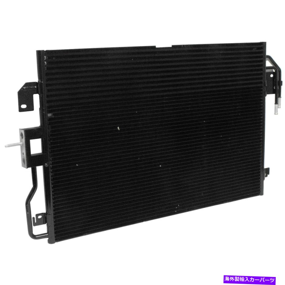コンデンサー エスケープマリナーのトリビュートのための新しいA/Cコンデンサー New A/C Condenser for Escape Mariner Tribute【並行輸入品】