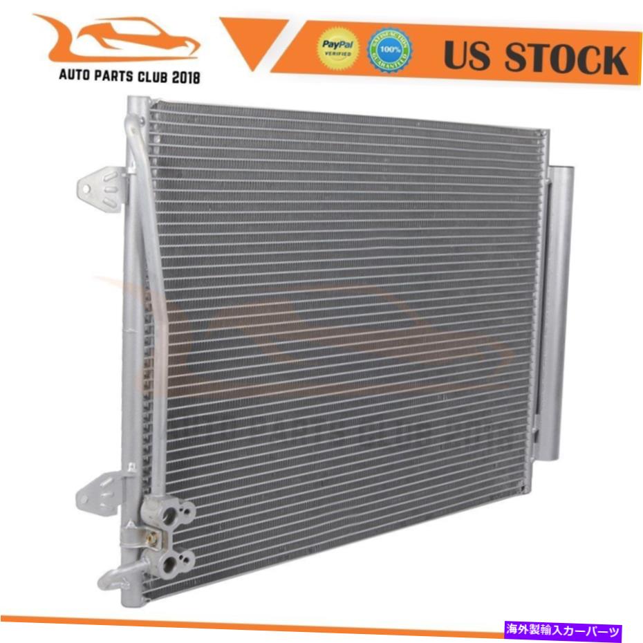 コンデンサー 2009年から2015年のフォルクスワーゲンCC 2009-2010 Passat CCの3493 Aluminum ACコンデンサーに適合 Fits 3493 Aluminum AC Condenser For 2009-2015 Volkswagen CC 2009-2010 Passat CC【並行輸入品】