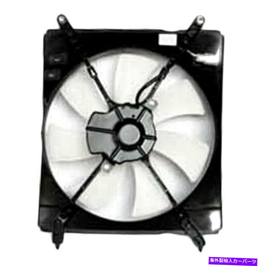 コンデンサー トヨタカムリ2000-2001 TYC 610110 A/Cコンデンサーファンアセンブリ For Toyota Camry 2000-2001 TYC 610110 A/C Condenser Fan Assembly【並行輸入品】