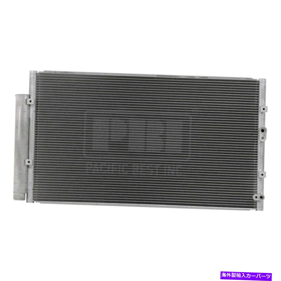 コンデンサー SCION FR-S 2013-2016 Pacific Best PC4145P A/Cコンデンサー For Scion FR-S 2013-2016 Pacific Best PC4145P A/C Condenser【並行輸入品】