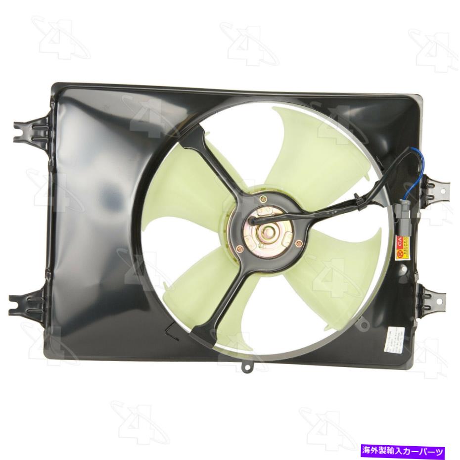 コンデンサー A/Cコンデンサーファンアセンブリ4シーズン75604 A/C Condenser Fan Assembly 4 Seasons 75604【並行輸入品】