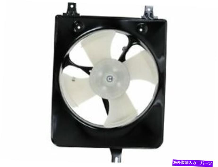 コンデンサー 1998年から2002年のホンダアコード2.3L 4 cyl SR492rdの左A/Cコンデンサーファンアセンブリ Left A/C Condenser Fan Assembly For 1998-2002 Honda Accord 2.3L 4 Cyl SR492RD【並行輸入品】