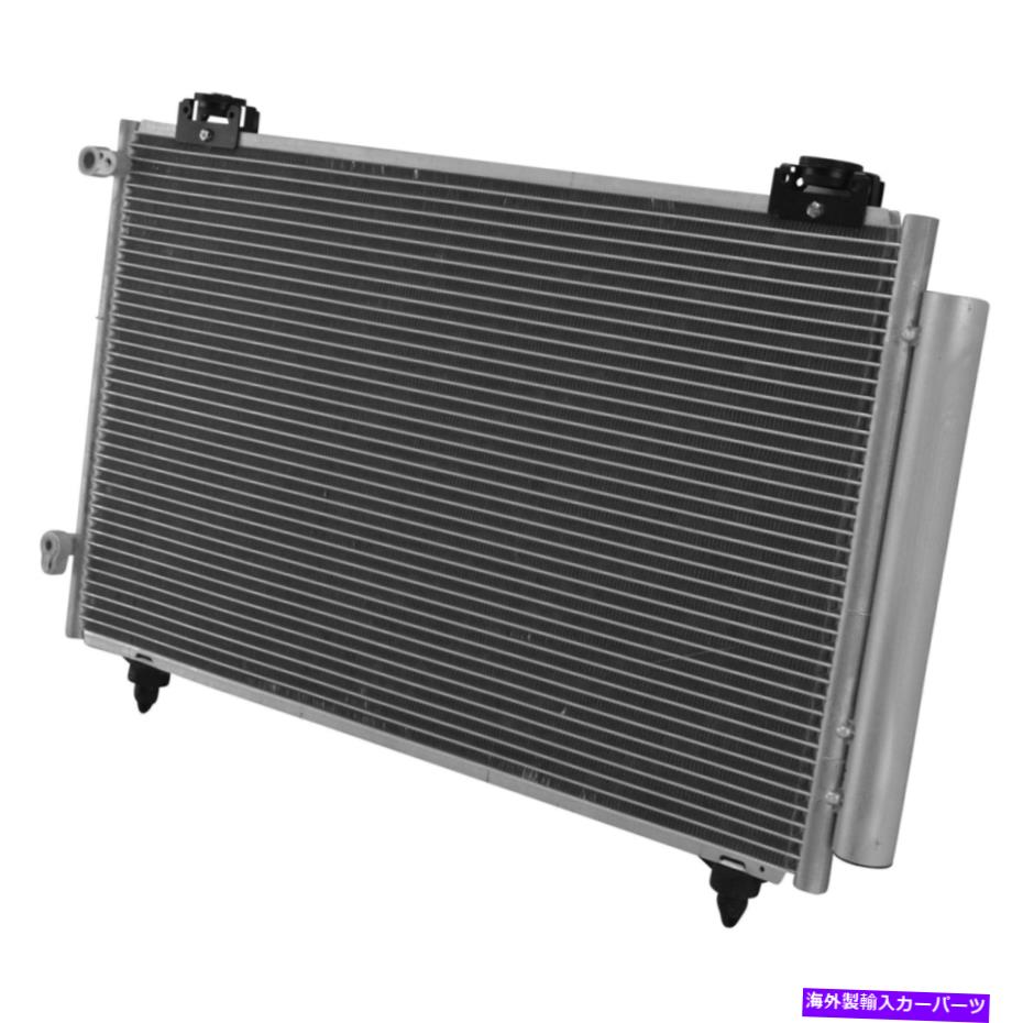 コンデンサー TRQ ACコンデンサーA/Cカローラマトリックスのレシーバードライヤー付きエアコン TRQ AC Condenser A/C Air Conditioning with Receiver Drier for Corolla Matrix【並行輸入品】
