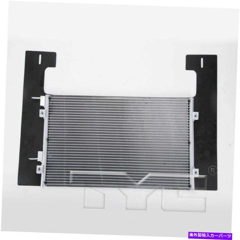 コンデンサー A/CコンデンサーTYC 3171 FITS 01-10 CHRYSLER PT CRUISER 2.4L-L4 A/C Condenser TYC 3171 fits 01-10 Chrysler PT Cruiser 2.4L-L4【並行輸入品】