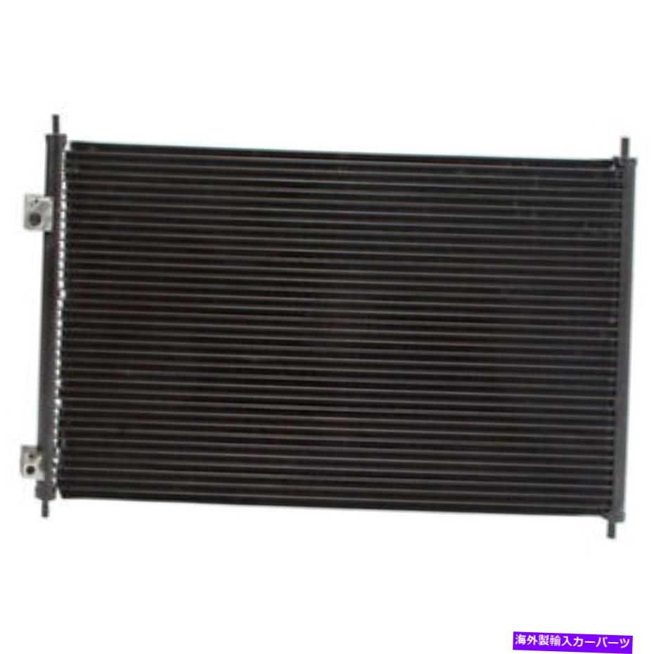 コンデンサー ホンダシビック2001 2002 2003 2004 2005 A/C ACエアコンコンデンサーCSW For Honda Civic 2001 2002 2003 2004 2005 A/C AC Air Conditioning Condenser CSW【並行輸入品】