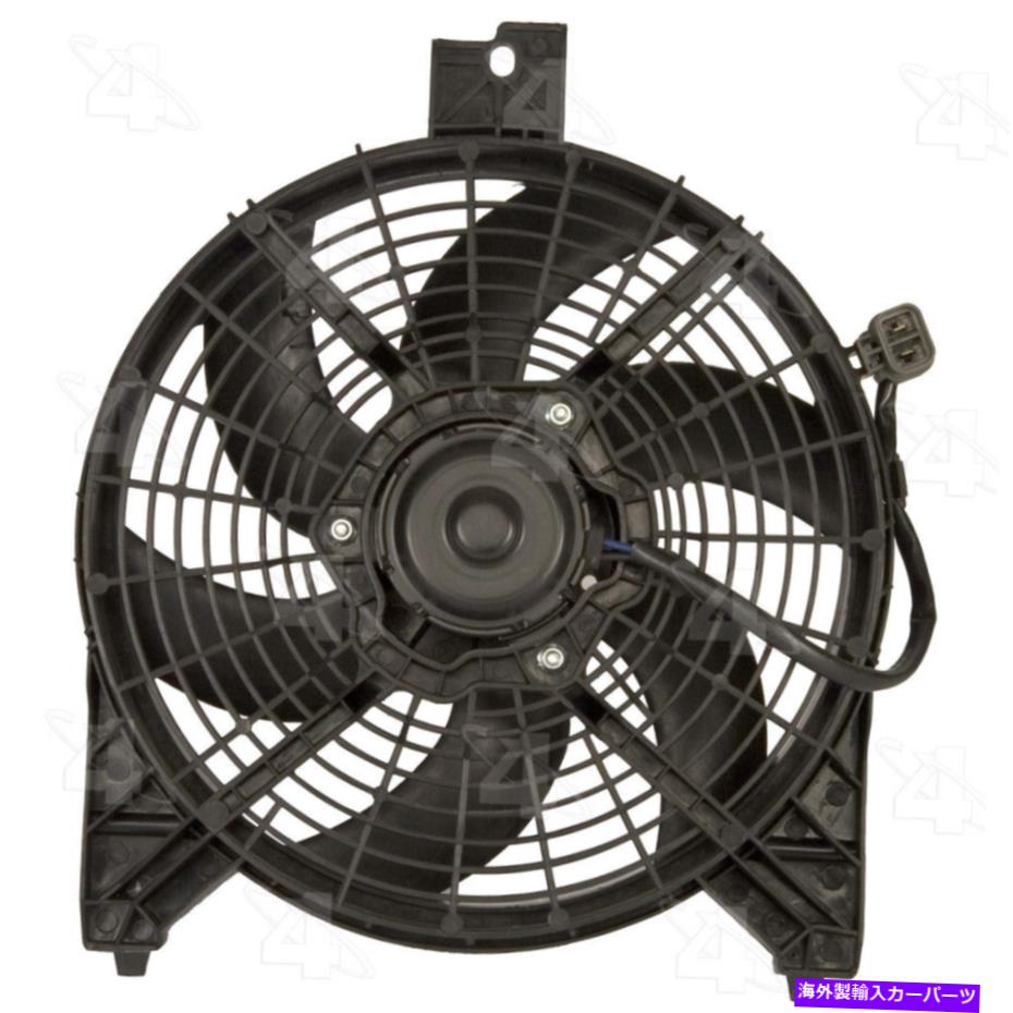 コンデンサー A/Cコンデンサーファンアセンブリ4シーズン76123 A/C Condenser Fan Assembly 4 Seasons 76123【並行輸入品】