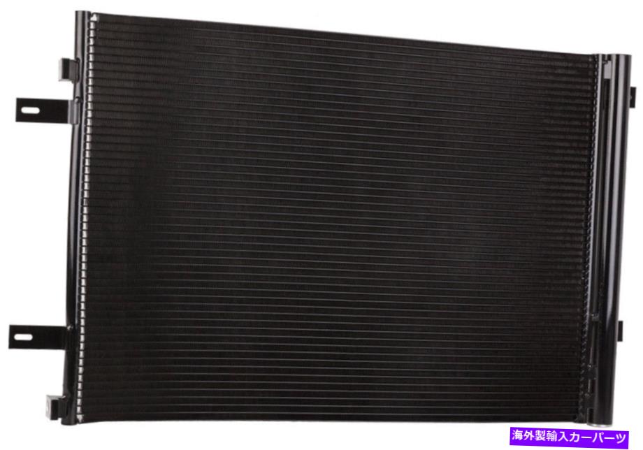 コンデンサー フォードF-250 F-350スーパーデューティ2011-2015 A/C ACコンデンサードライヤーTCP For Ford F-250 F-350 Super Duty 2011-2015 A/C AC Condenser Drier TCP【並行輸入品】