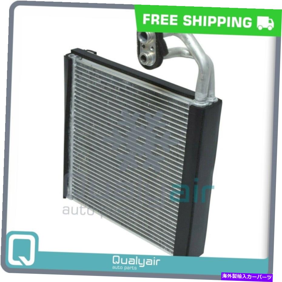 コンデンサー ACエバポレーターコアはAcura CSX / Honda Civic Quitsに適合します AC Evaporator Core fits Acura CSX / Honda Civic QU【並行輸入品】