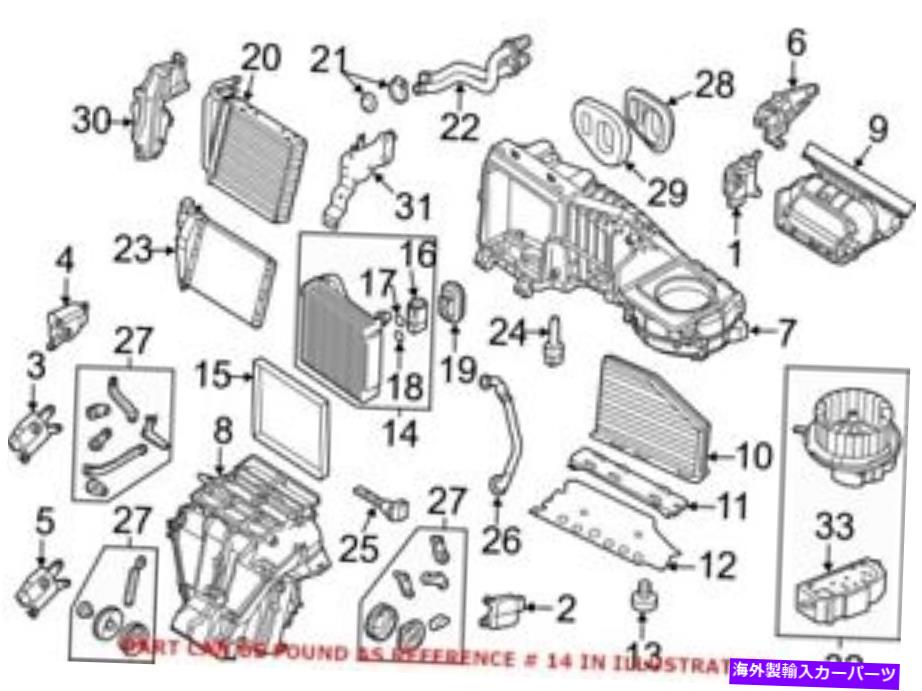 コンデンサー Volkswagen 561820103aの本物のOEM A/C蒸発器コア Genuine OEM A/C Evaporator Core for Volkswagen 561820103A【並行輸入品】