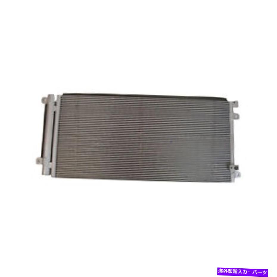 コンデンサー A/CコンデンサーTYC 30008フィット16-21ホンダシビック1.5L-L4 A/C Condenser TYC 30008 fits 16-21 Honda Civic 1.5L-L4【並行輸入品】