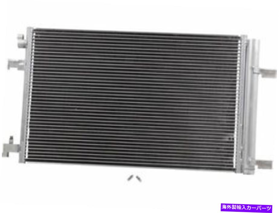 コンデンサー ブロック47MD47J A/Cコンデンサーフィット2012-2017 Buick Verano Sedan 4dr Brock 47MD47J A/C Condenser Fits 2012-2017 Buick Verano Sedan 4dr【並行輸入品】 42,757円