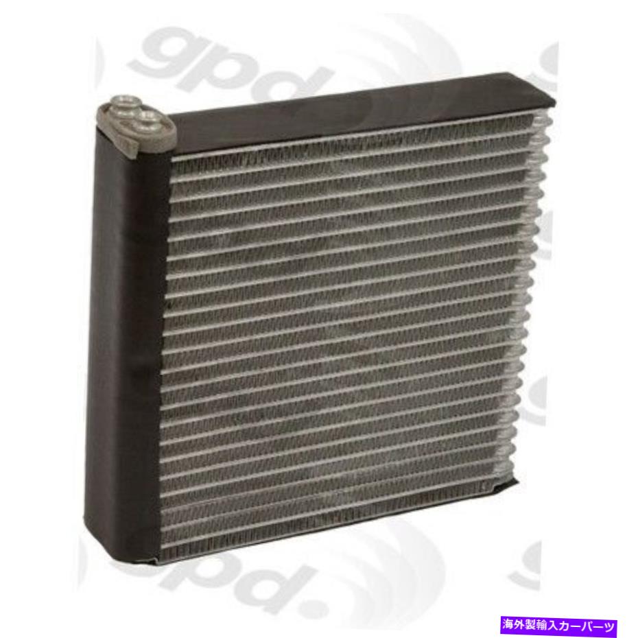 コンデンサー グローバルパーツディストリビューター4712088 A/C Evaporator Core Global 4712088 Global Parts Distributors 4712088 A/C Evaporator Core Global 4712088【並行輸入品】