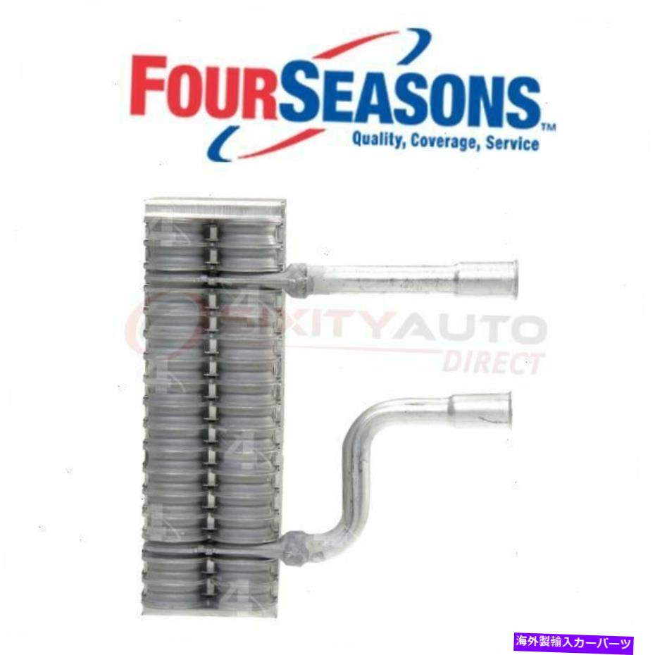コンデンサー Four Seasons 54601 AC蒸発器コア-PM Four Seasons 54601 AC Evaporator Core - pm【並行輸入品】