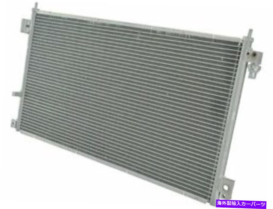 コンデンサー 2003年から2007年のA/Cコンデンサーホンダアコードセダン2005 2004 NG134KY A/C Condenser For 2003-2007 Honda Accord Sedan 2006 2005 2004 NG134KY【並行輸入品】