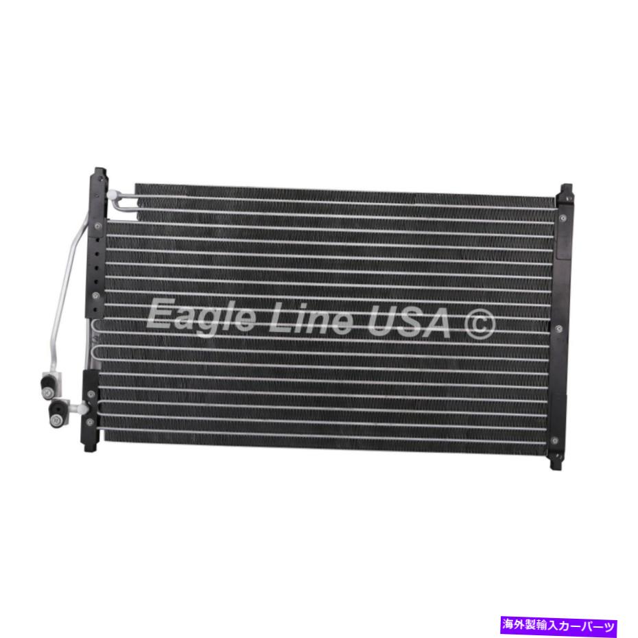 コンデンサー A/Cコンデンサーフィットフォード1999-2004マスタングV6 3.8L 3.9L V8 4.6L SOHC FO3030115 NEW A/C Condenser Fit Ford 1999-2004 Mustang V6 3.8L 3.9L V8 4.6L SOHC FO3030115 New【並行輸入品】