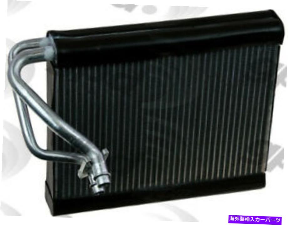 コンデンサー c蒸発器コアフィット2009-2017日産ジュークキューブリーフグローバルパーツ A C Evaporator Core fits 2009-2017 Nissan Juke Cube Leaf GLOBAL PARTS【並行輸入品】