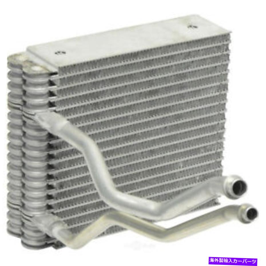 コンデンサー c蒸発器のコアは2004-2015日産アルマダパスファインダークエストユニバーサルエア A C Evaporator Core fits 2004-2015 Nissan Armada Pathfinder Quest UNIVERSAL AIR【並行輸入品】
