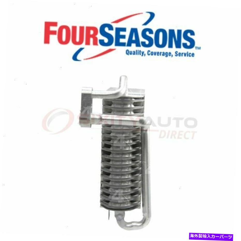 コンデンサー Four Seasons 54429 AC蒸発器コア-CN Four Seasons 54429 AC Evaporator Core - cn【並行輸入品】