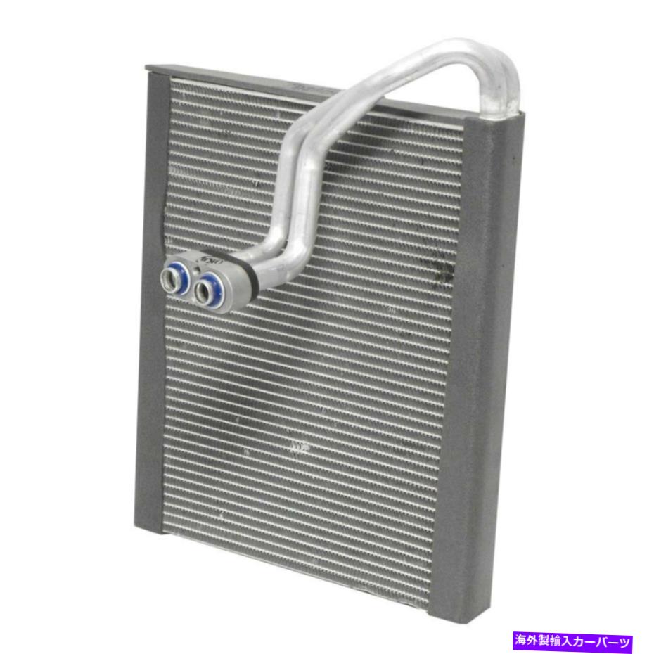 コンデンサー ヒュンダイツーソン2011-2015 UAC A/C Evaporator Core For Hyundai Tucson 2011-2015 UAC A/C Evaporator Core【並行輸入品】