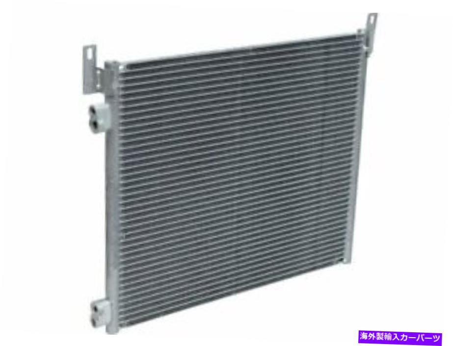 コンデンサー UAC 94QK97F A/Cコンデンサーは2006-2008 SAAB 93コンデンサー平行流量に適合します UAC 94QK97F A/C Condenser Fits 2006-2008 Saab 93 Condenser Parallel Flow【並行輸入品】
