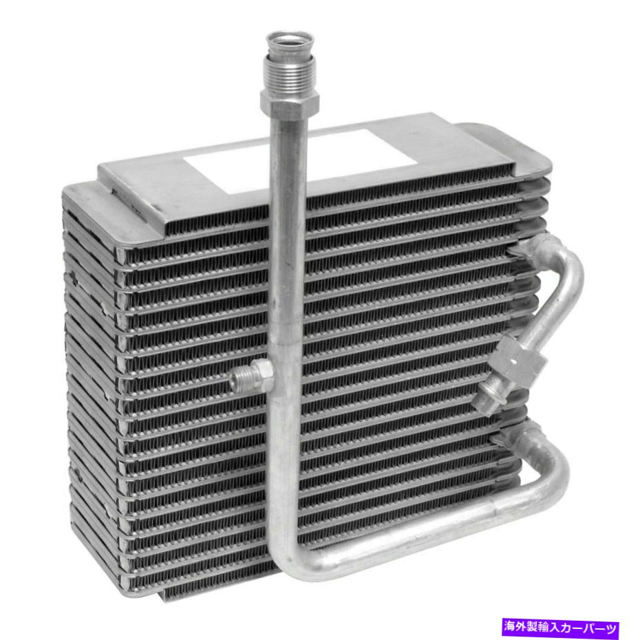 コンデンサー Mazda Protege 1995-1998 UAC A/C Evaporator Core For Mazda Protege 1995-1998 UAC A/C Evaporator Core【並行輸入品】