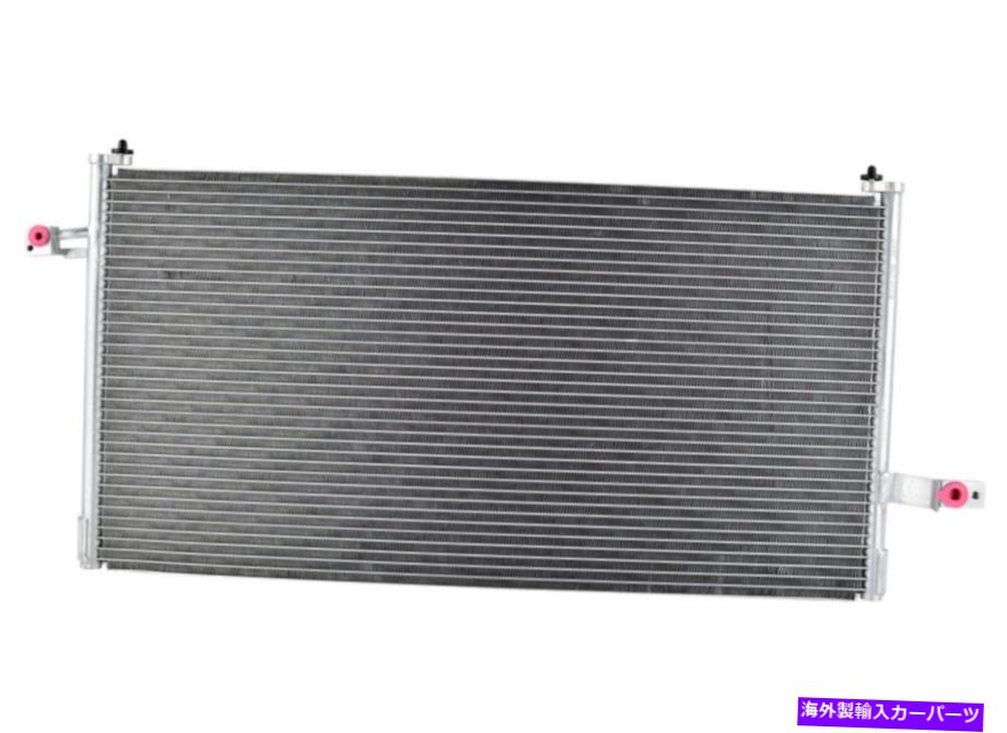 コンデンサー A/CコンデンサーFVP CON4697フィット00-02スバルフォレスター2.5L-H4 A/C Condenser FVP CON4697 fits 00-02 Subaru Forester 2.5L-H4【並行輸入品】