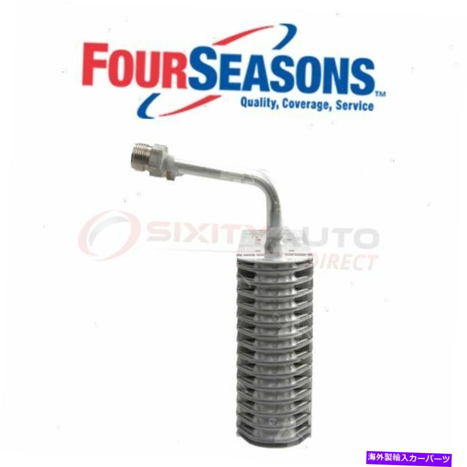 コンデンサー Four Seasons 54269 AC蒸発器コア-Hg Four Seasons 54269 AC Evaporator Core - hg【並行輸入品】