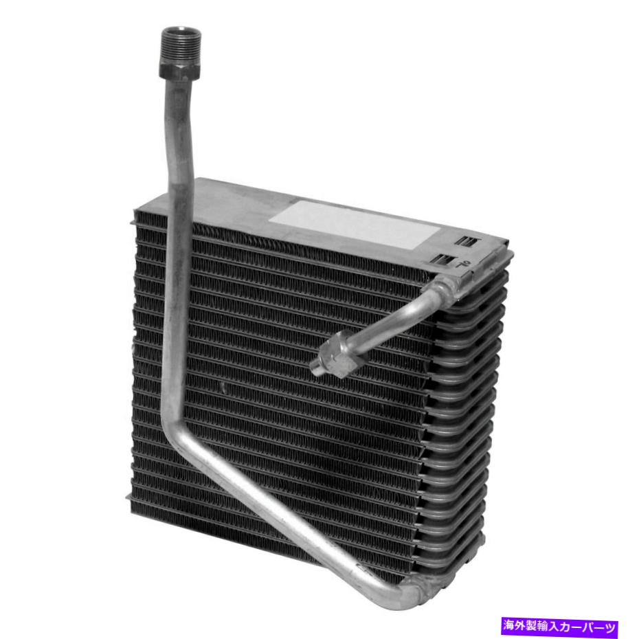 コンデンサー 日産フロンティア1998-2002 UAC A/C Evaporator Core For Nissan Frontier 1998-2002 UAC A/C Evaporator Core【並行輸入品】