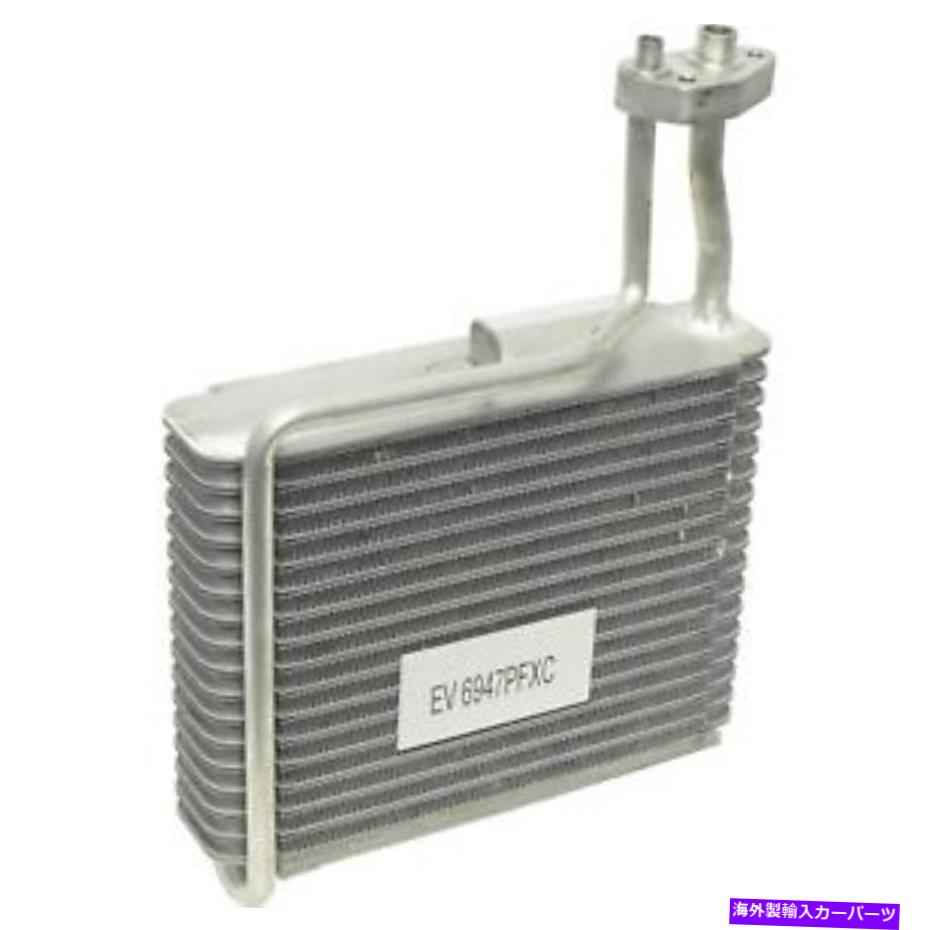コンデンサー ユニバーサルエアコンEV 6947PFXC A/C Evaporator Core Universal Air Conditioner EV 6947PFXC A/C Evaporator Core【並行輸入品】