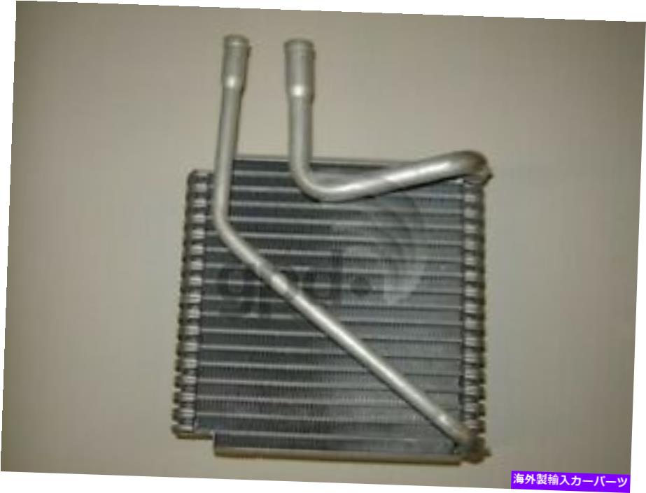 コンデンサー グローバルパーツエスコート用A/Cエバポレーターコア、トレーサー4711381 Global Parts A/C Evaporator Core for Escort, Tracer 4711381【並行輸入品】 41,685円