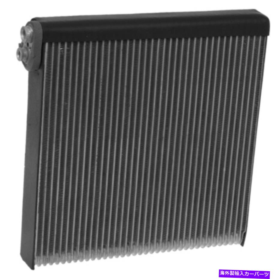 コンデンサー オメガ環境技術27-33790 A/C蒸発器コア Omega Environmental Technologies 27-33790 A/C Evaporator Core【並行輸入品】