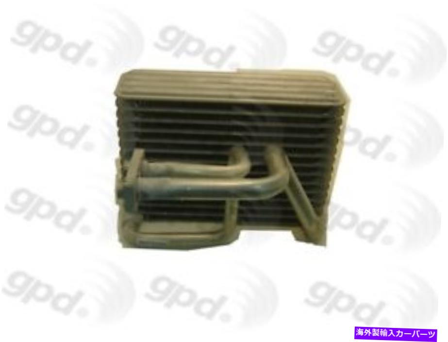 コンデンサー 04-06ダッジデュランゴ4711770のグローバルパーツA/Cエバポレーターコア Global Parts A/C Evaporator Core for 04-06 Dodge Durango 4711770【並行輸入品】