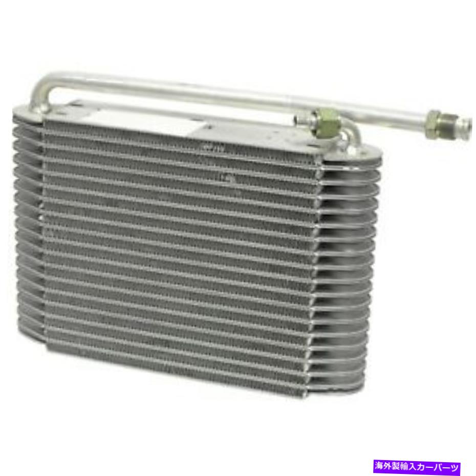 コンデンサー ユニバーサルエアコンEV 6796PFXC A/C Evaporator Core Universal Air Conditioner EV 6796PFXC A/C Evaporator Core【並行輸入品】