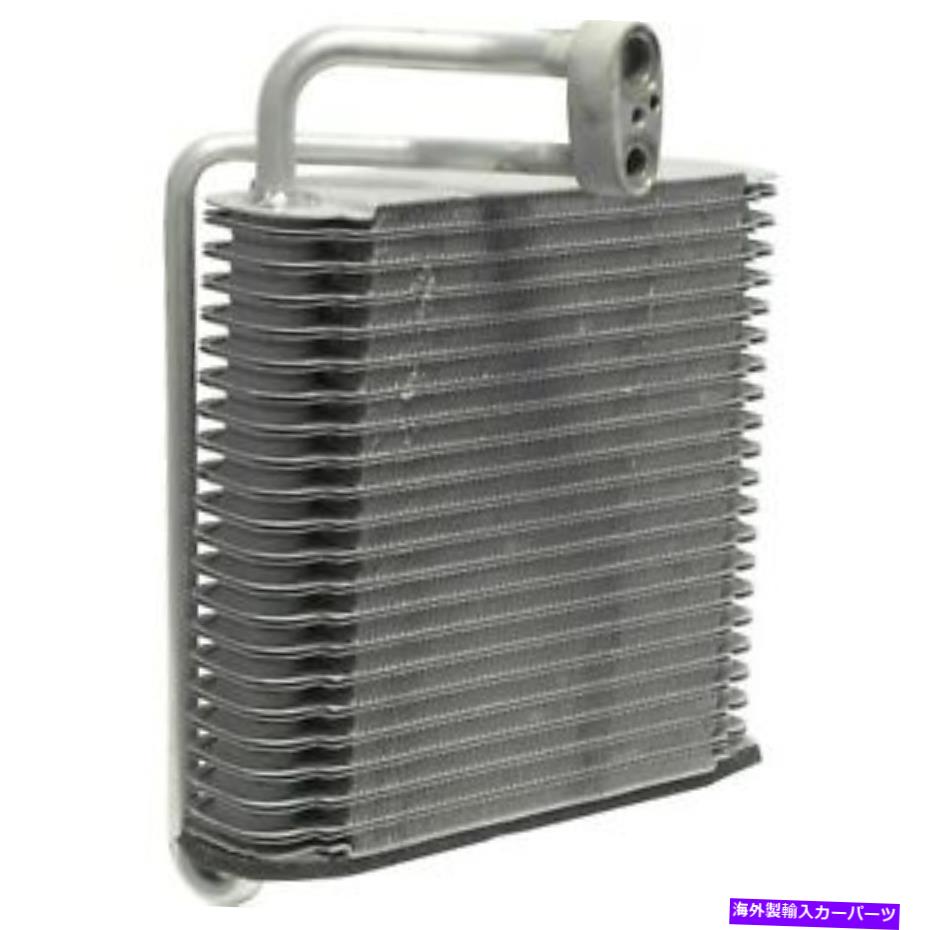 コンデンサー ユニバーサルエアコンEV 6944PFC A/C Evaporator Core Universal Air Conditioner EV 6944PFC A/C Evaporator Core【並行輸入品】