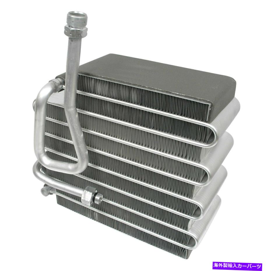 コンデンサー トヨタカローラ1998-2000 UAC EV939637AC A/C Evaporator Core For Toyota Corolla 1998-2000 UAC EV939637AC A/C Evaporator Core【並行輸入品】