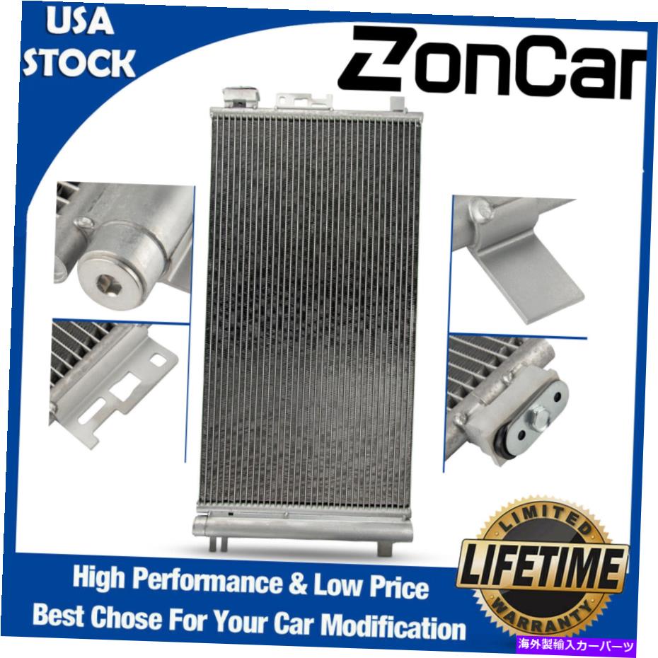 コンデンサー シボレーマリブ04-12サターンオーラポンティアックG6 06-09 A/C ACコンデンサーGM3030255 For Chevy Malibu 04-12 Saturn Aura Pontiac G6 06-09 A/C AC Condenser GM3030255【並行輸入品】