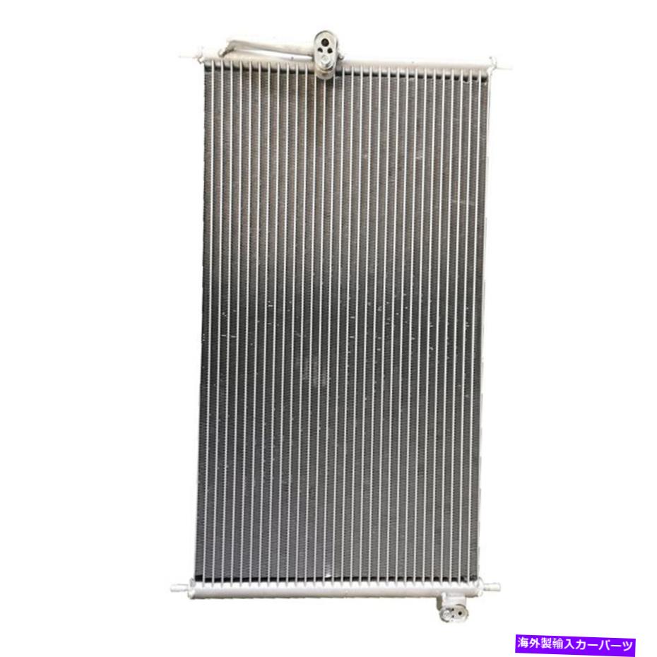 コンデンサー ホンダアコードACコンデンサーフィット1994 95 96 97ブランド新しい Honda Accord AC Condenser Fits 1994 95 96 97 Brand New