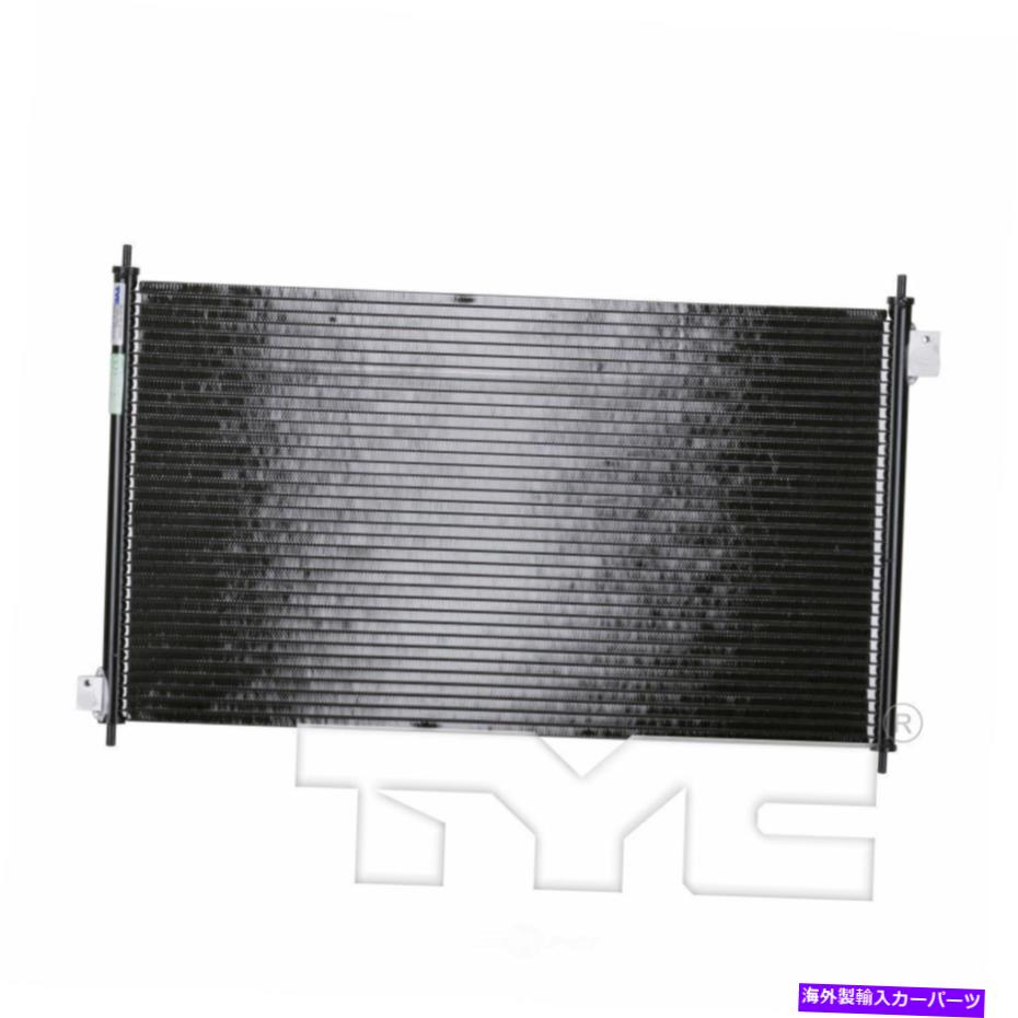 コンデンサー A/CコンデンサーTYC 4900フィット98-02ホンダアコード2.3L-L4 A/C Condenser TYC 4900 fits 98-02 Honda Accord 2.3L-L4【並行輸入品】