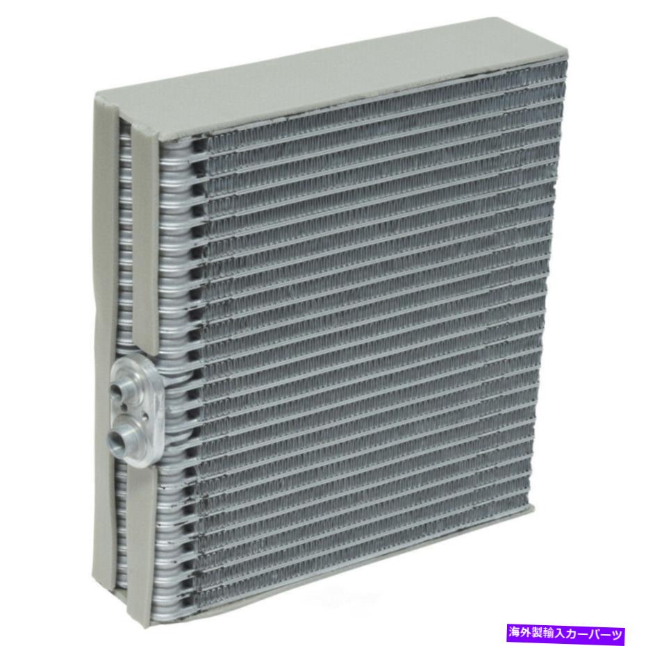 コンデンサー UAC EV 939840PFXC A C Evaporator Core-蒸発器プレートフィン（高速配送） UAC EV 939840PFXC A C Evaporator Core - Evaporator Plate Fin (Fast Shipping)【並行輸入品】
