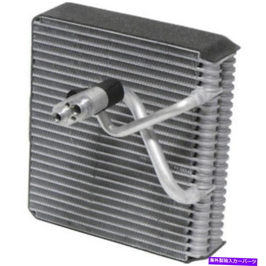 コンデンサー A/C蒸発器コアエバポレータープレートフィンUAC EV 939589pfc A/C Evaporator Core-Evaporator Plate Fin UAC EV 939589PFC【並行輸入品】